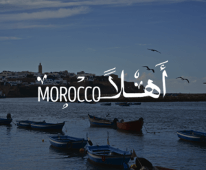 Rabat, Morocco Arabic school