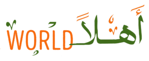 logo Ahlan World